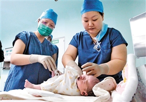 供卵代怀生子代生生男孩生殖医学中心